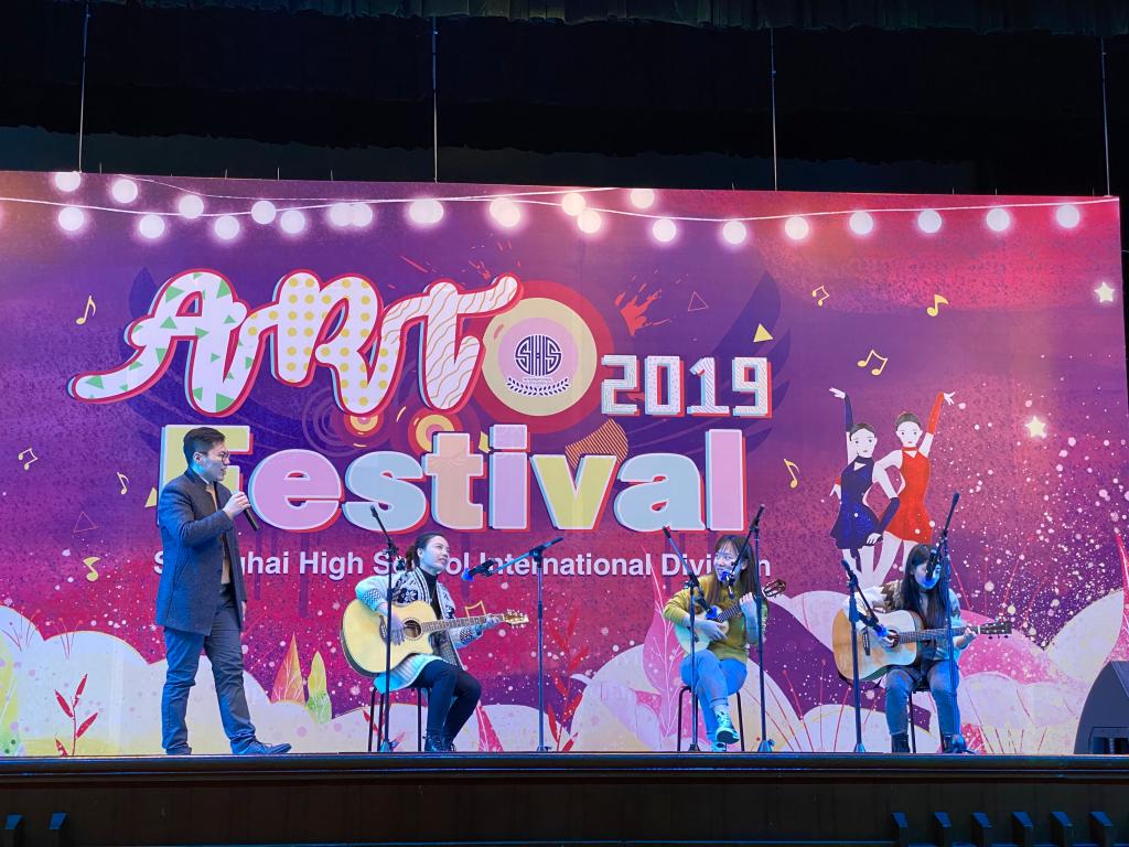 Grade 6 Art FestivalShanghai High School International Division