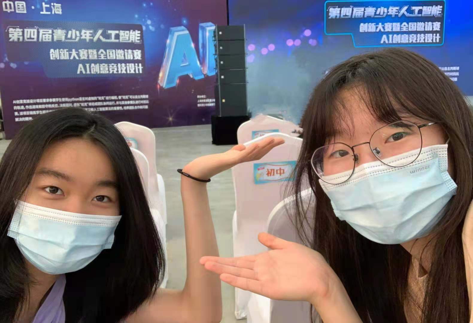 1F77F